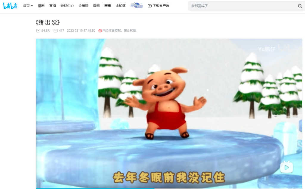 image 1024x634.png image 1024x634.png